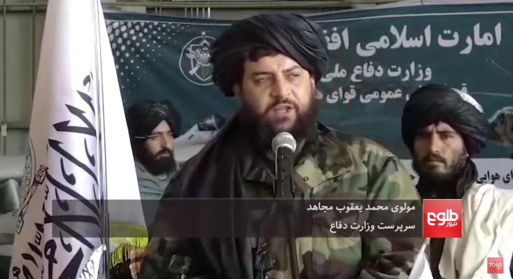 Talibans avions hélicoptères Tadjikistan Ouzbékistan Mohammad Yaqoob