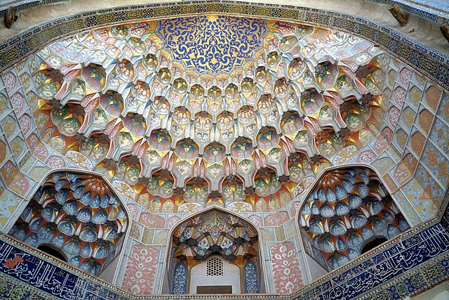 Madrasa Abdul Aziz Khan Ouzbékistan