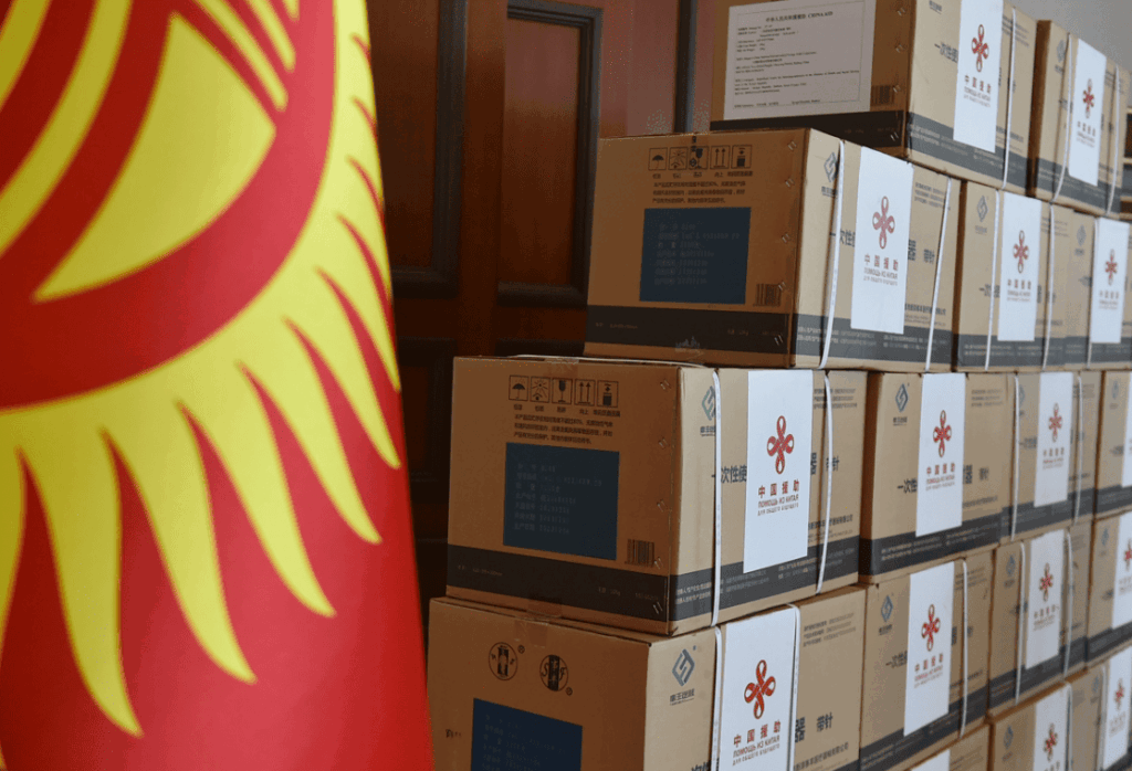 Des colis livrés par la Chine au Kirghizstan (illustration). Crédit : site officiel du gouvernement du Kirghizstan